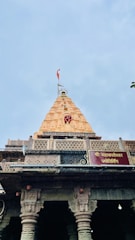 a building with a flag on top