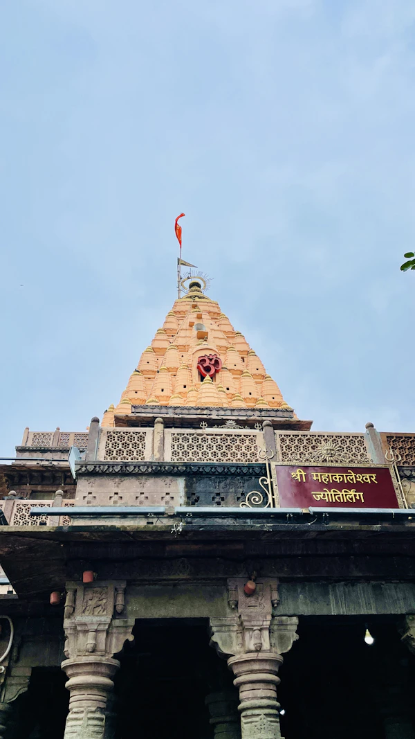 Mahakaleshwar