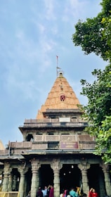 a building with a tower