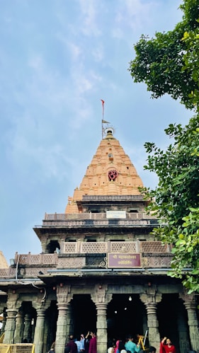 mahakal mandir ujjain