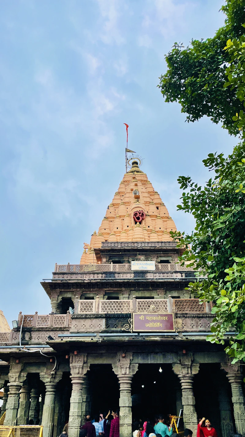 Ujjain — illustrative placeholder, replace with real trip photo
