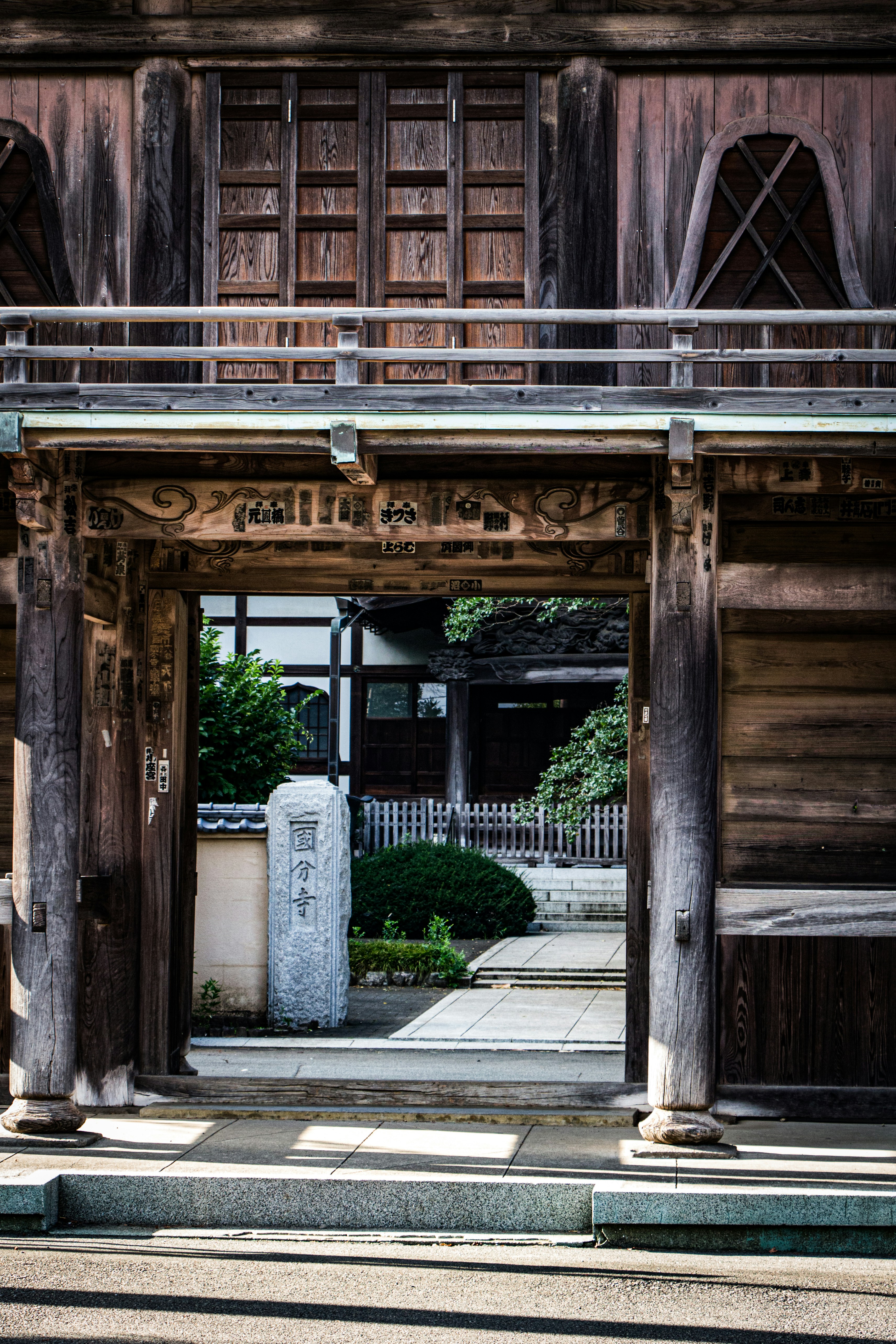 Photo by enkuu