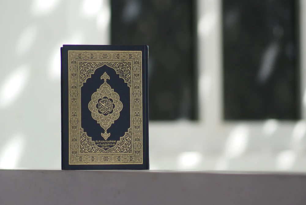 Placeholder Al-Quran untuk foto rasmi Ustaz Hakim