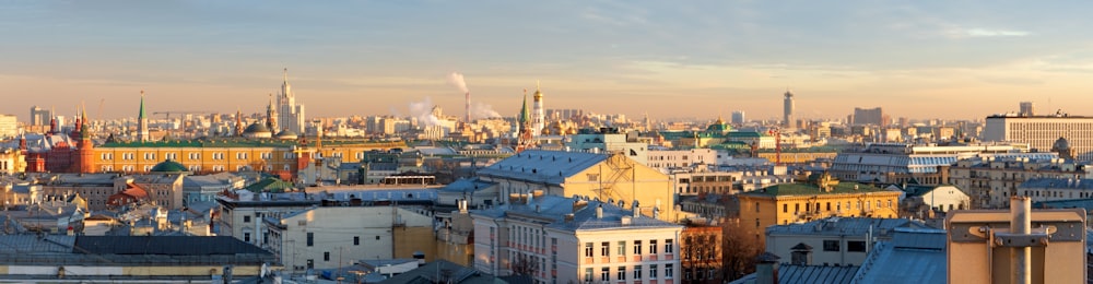 a city with many buildings