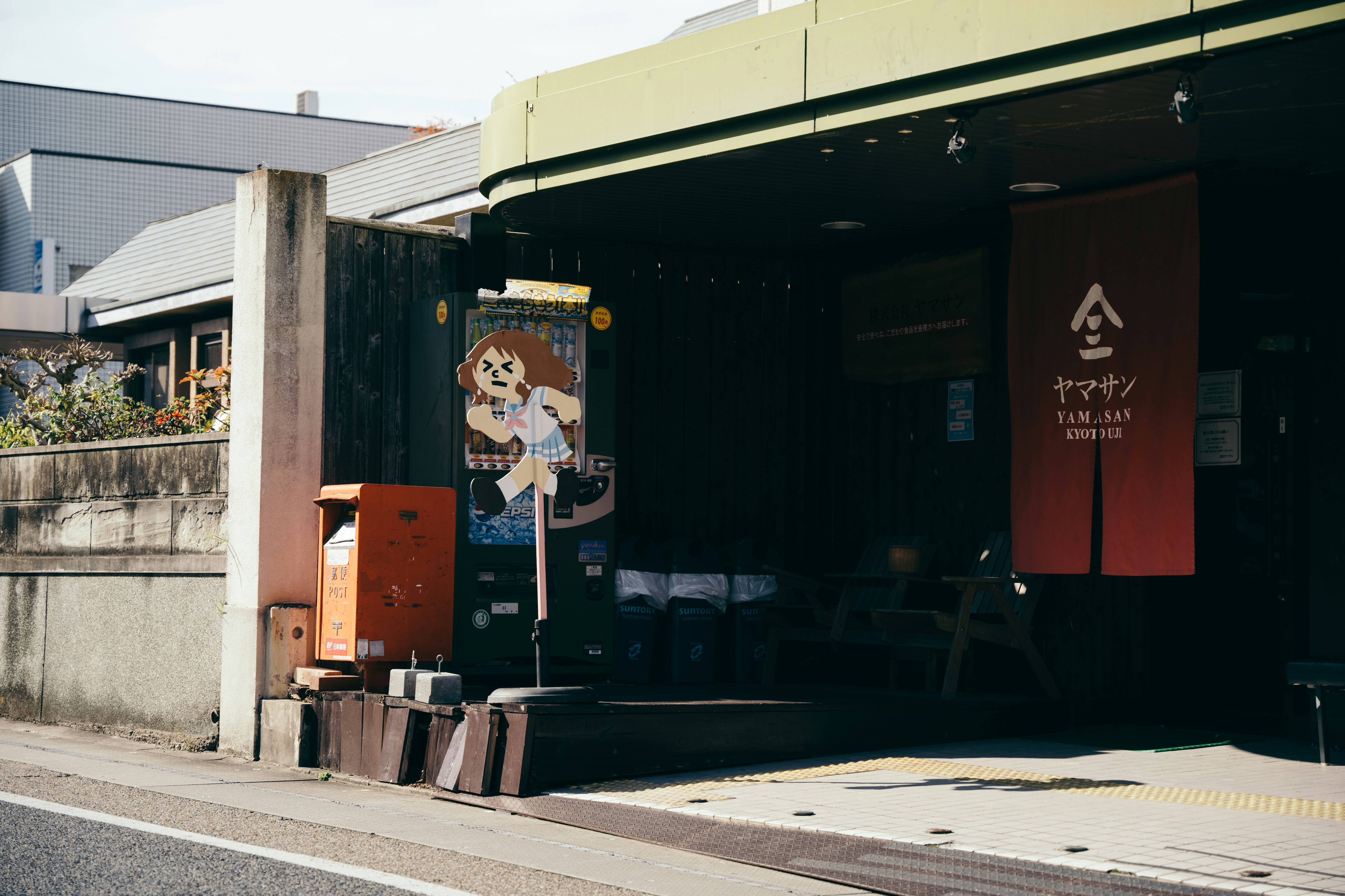 Photo by paracetamol