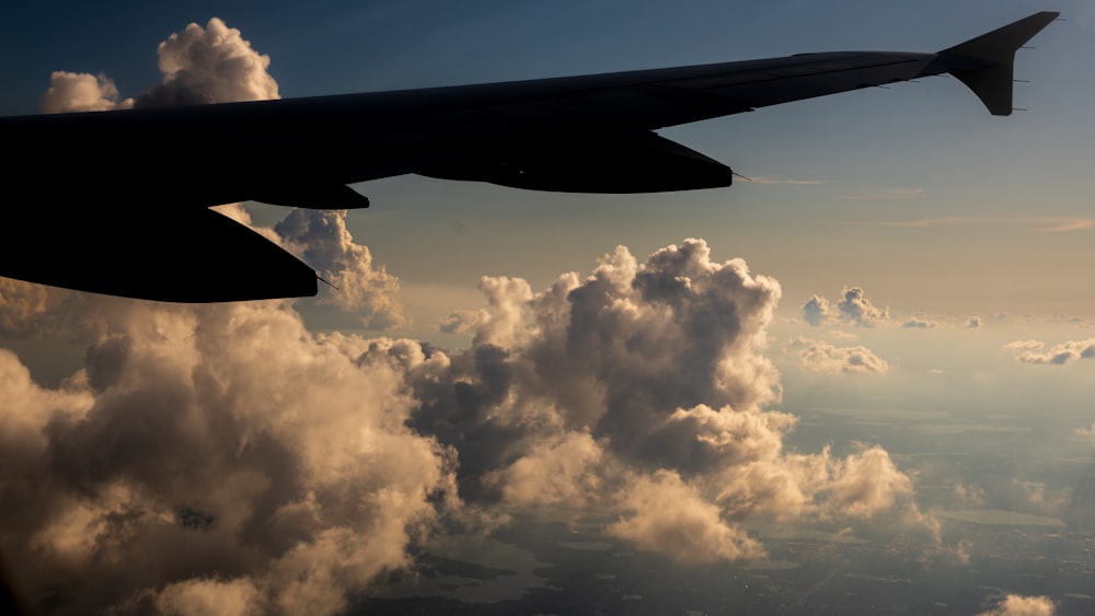 the wing of an airplane