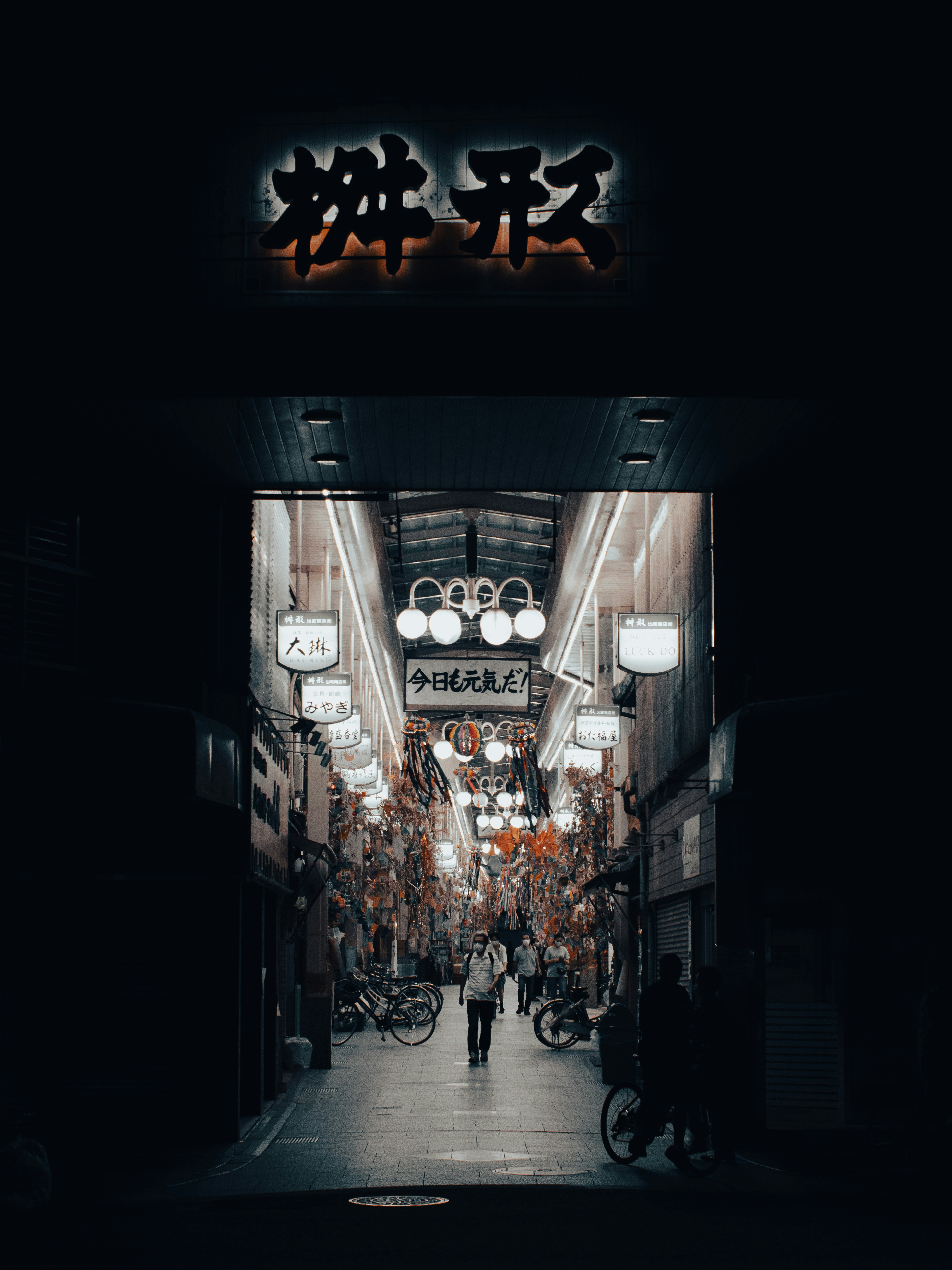 Photo by shellingfordyu