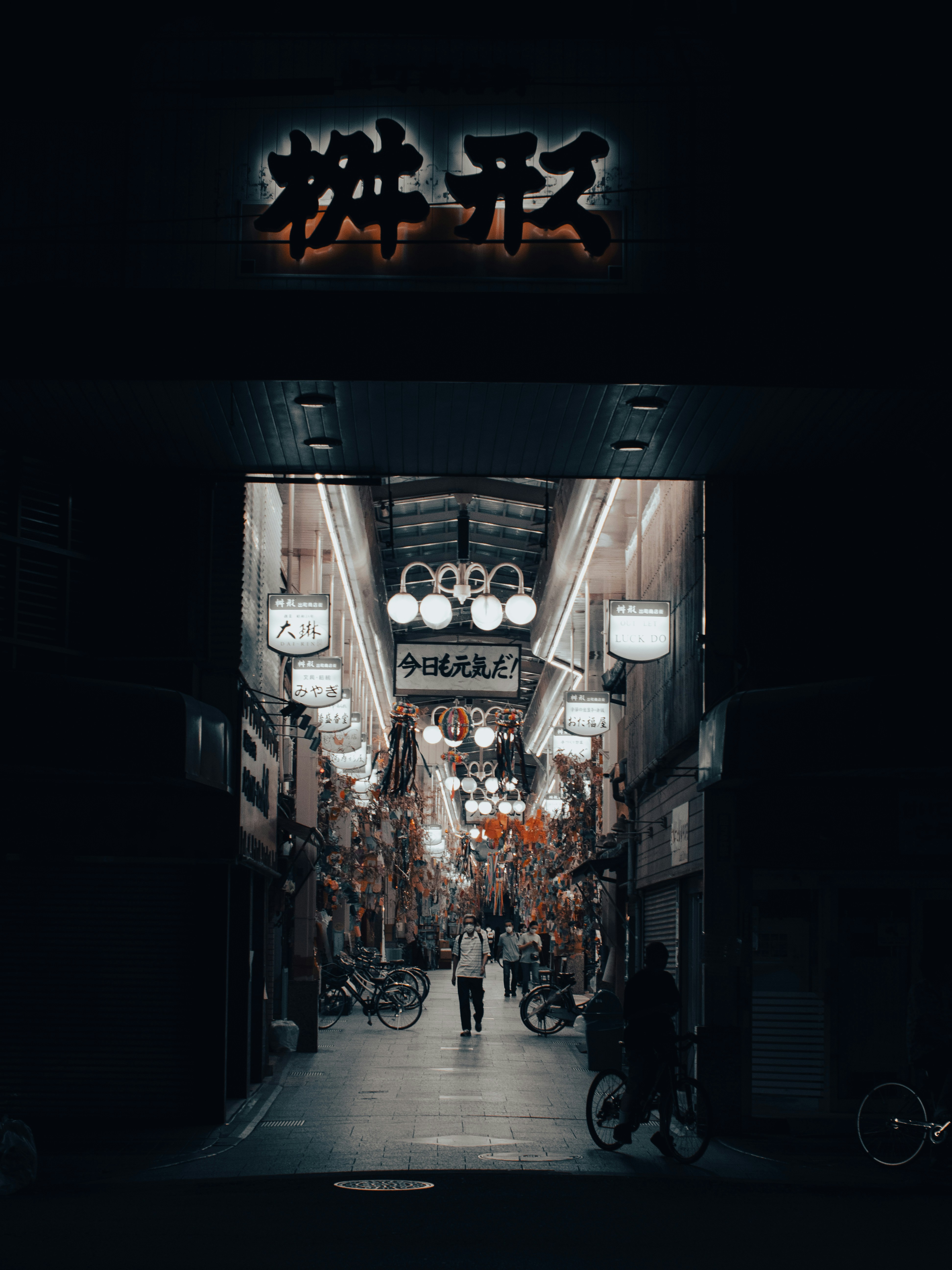 graphical user interface, website