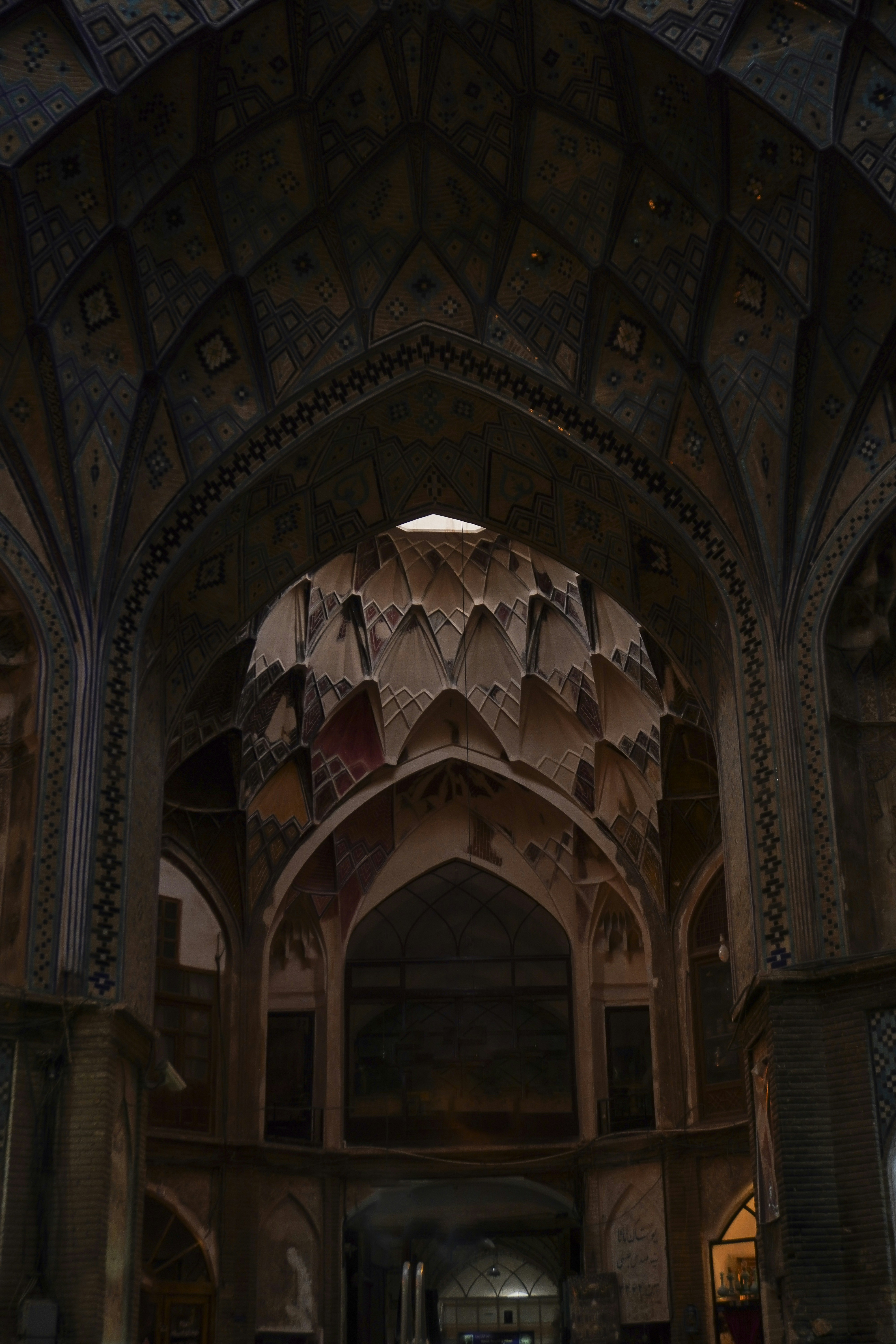 Photo by idinebrahimi