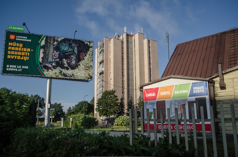 a billboard outside of a building