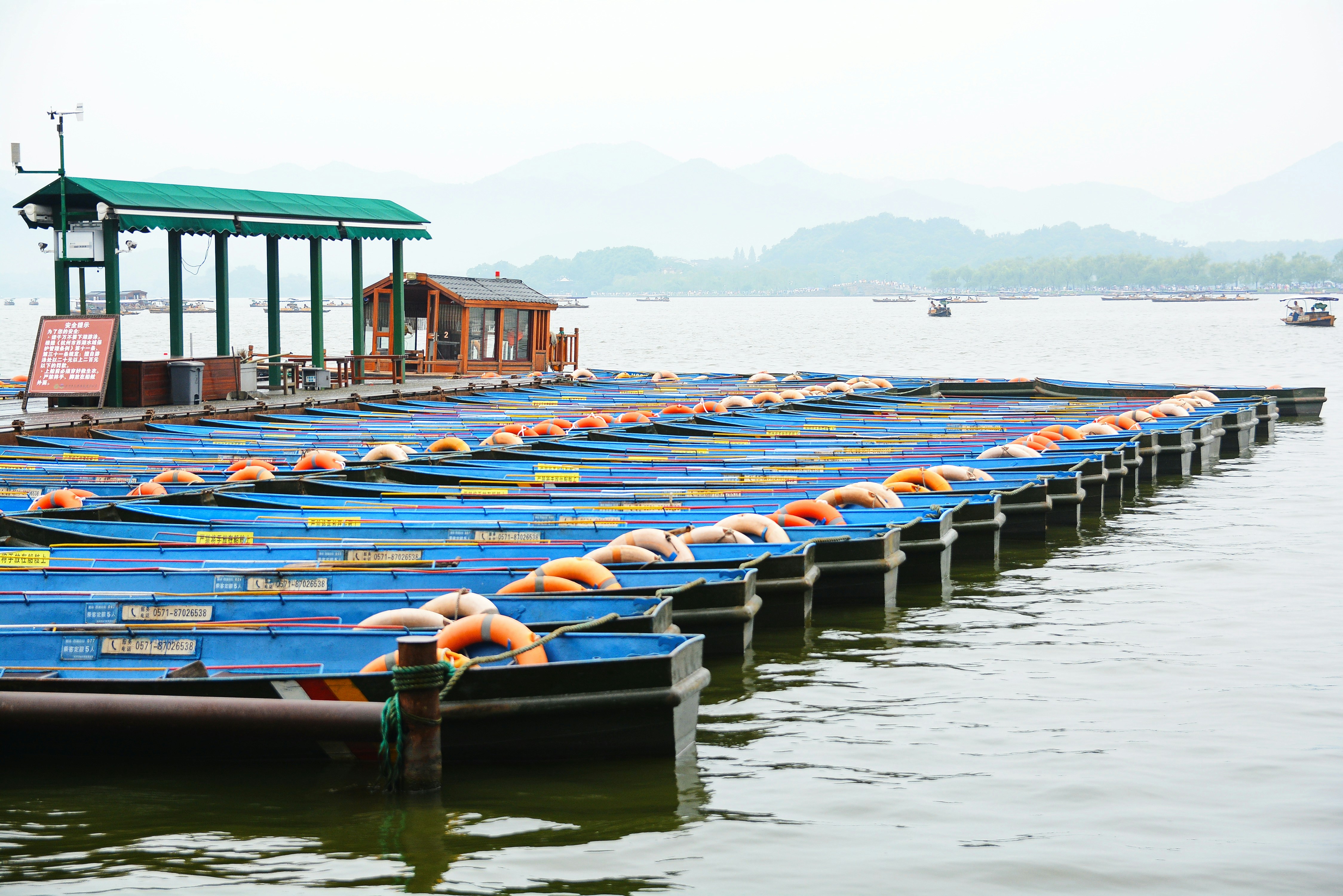 Photo by adriansiaril