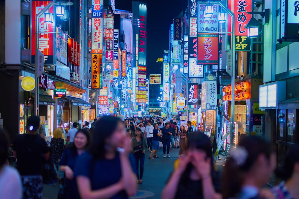 people walking in a busy street