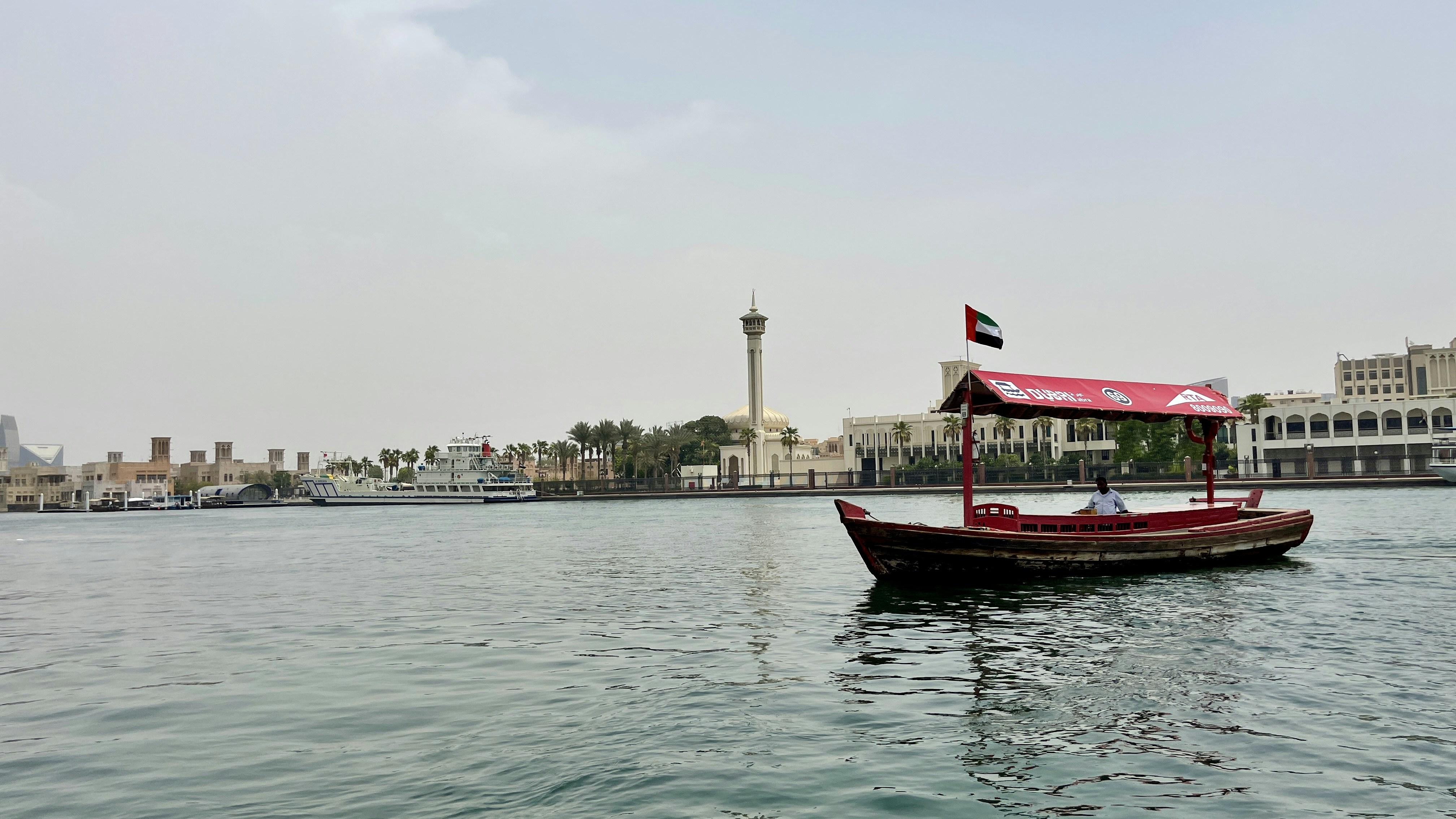 a boat sailing on the water