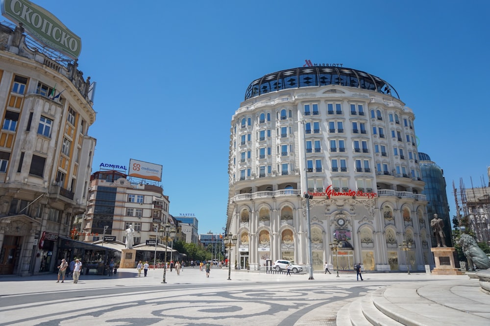 a large building with a dome