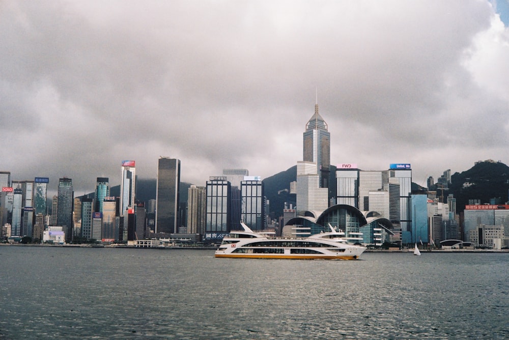 a city skyline with a boat