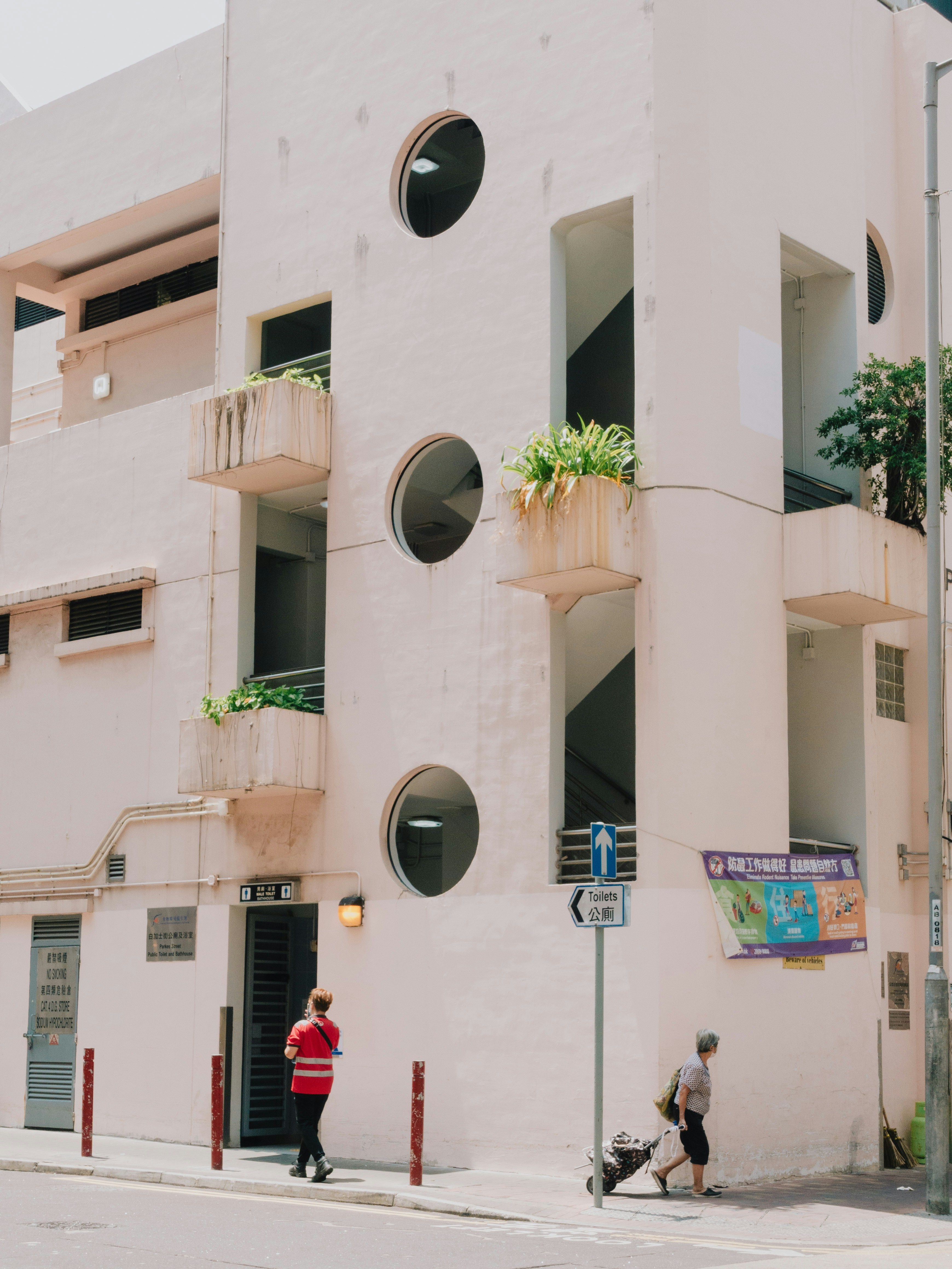 Photo by catgirlmutant