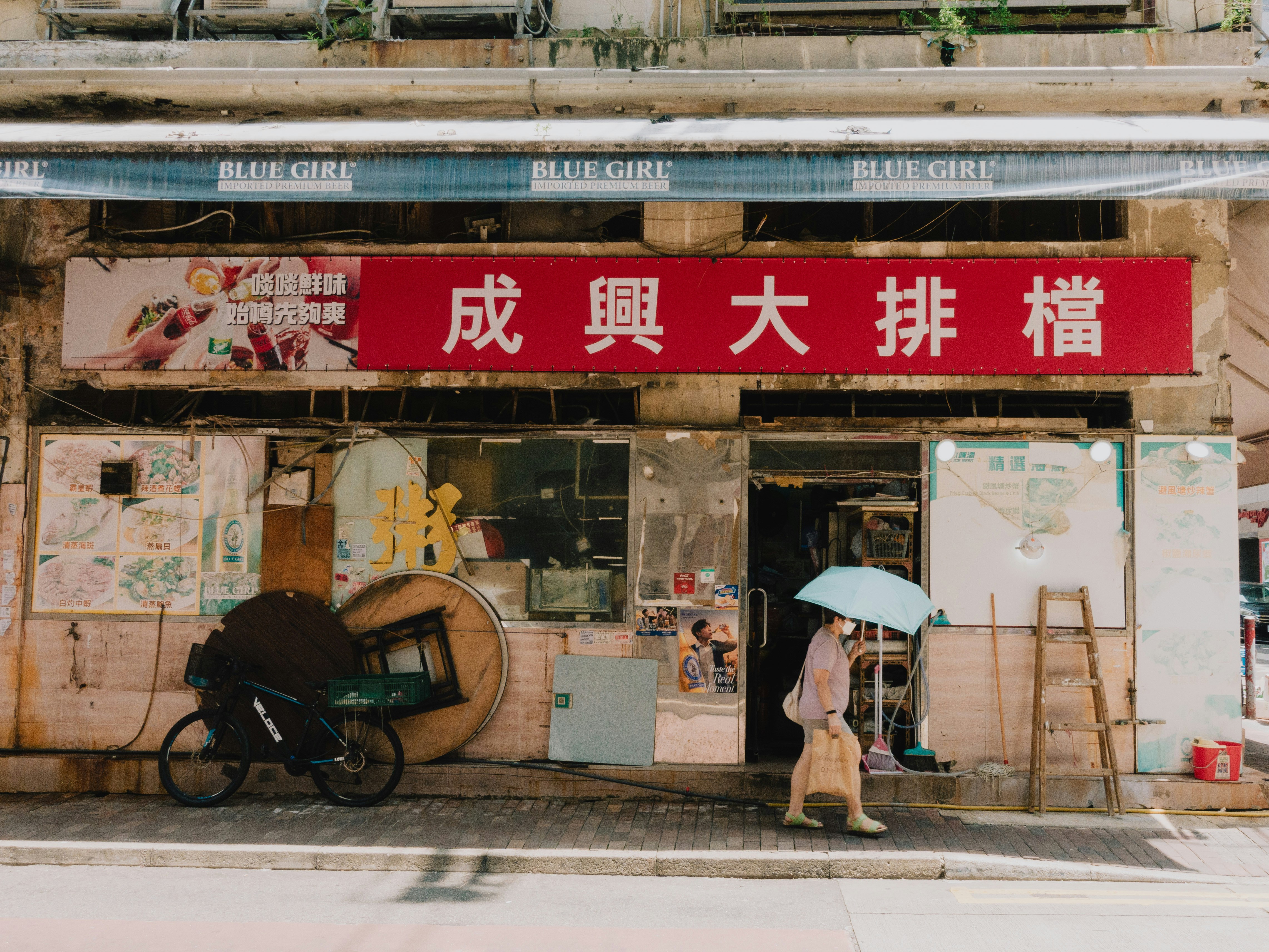 Photo by catgirlmutant