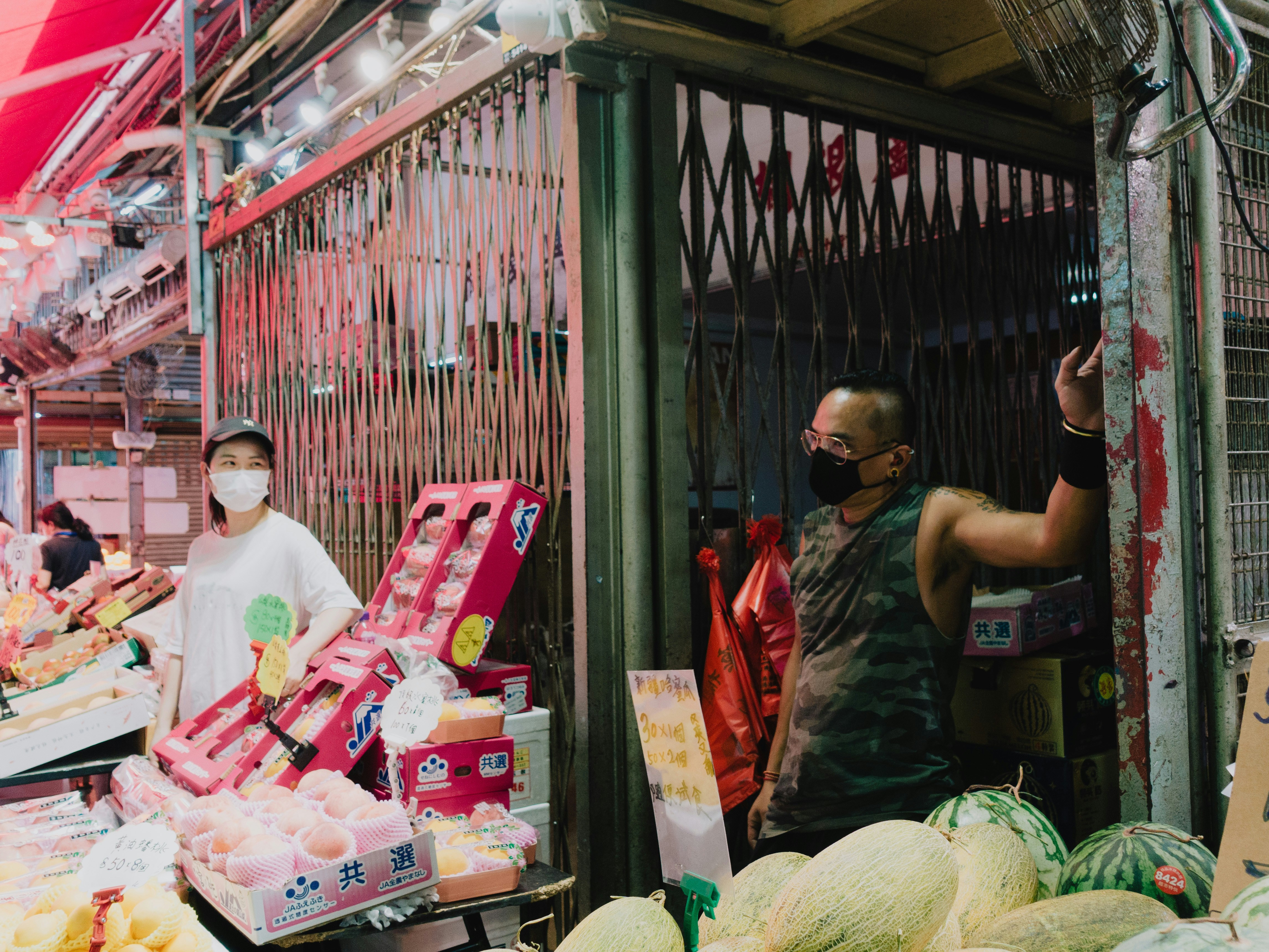 Photo by catgirlmutant