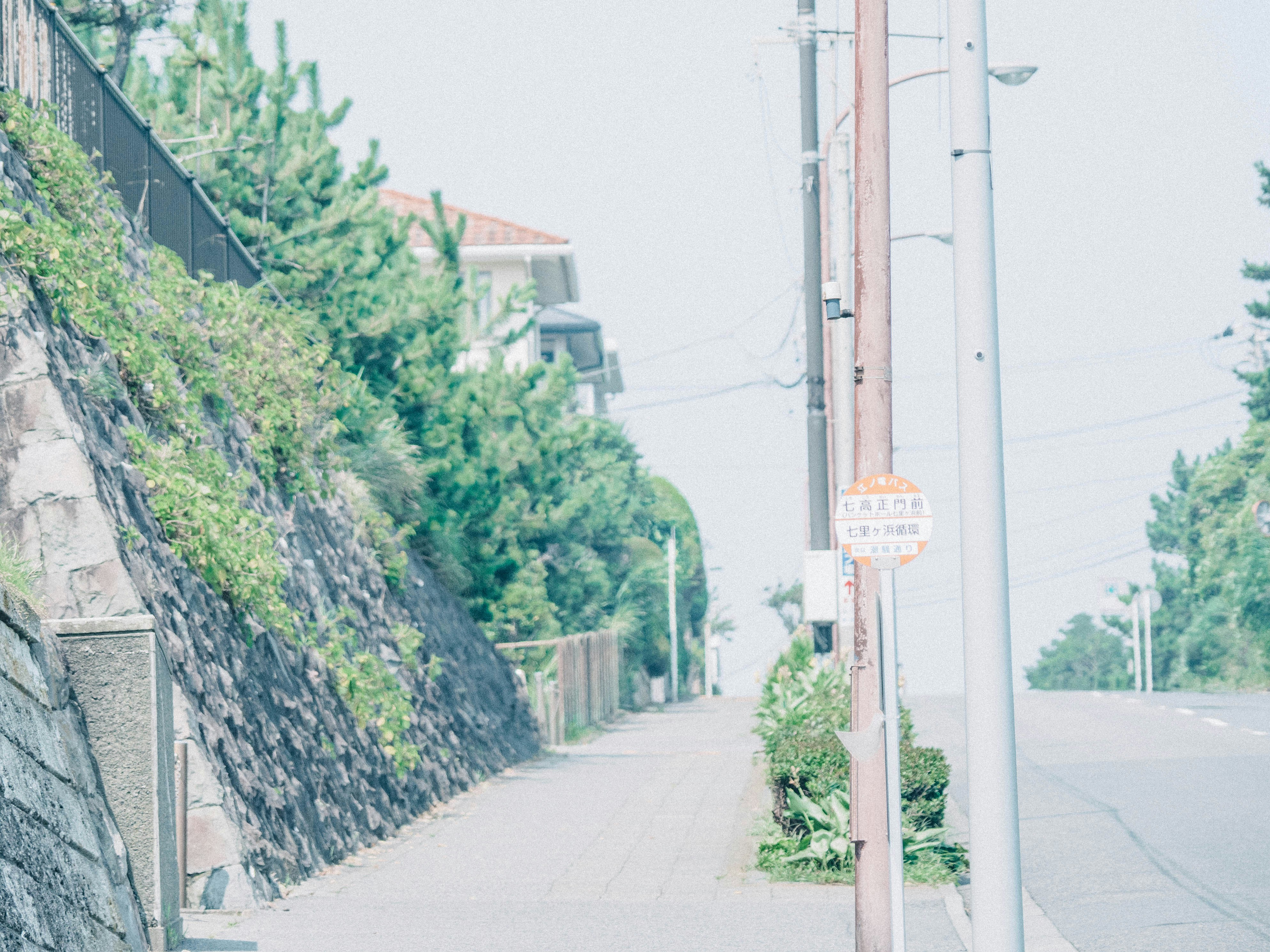 Photo by ultratunafish