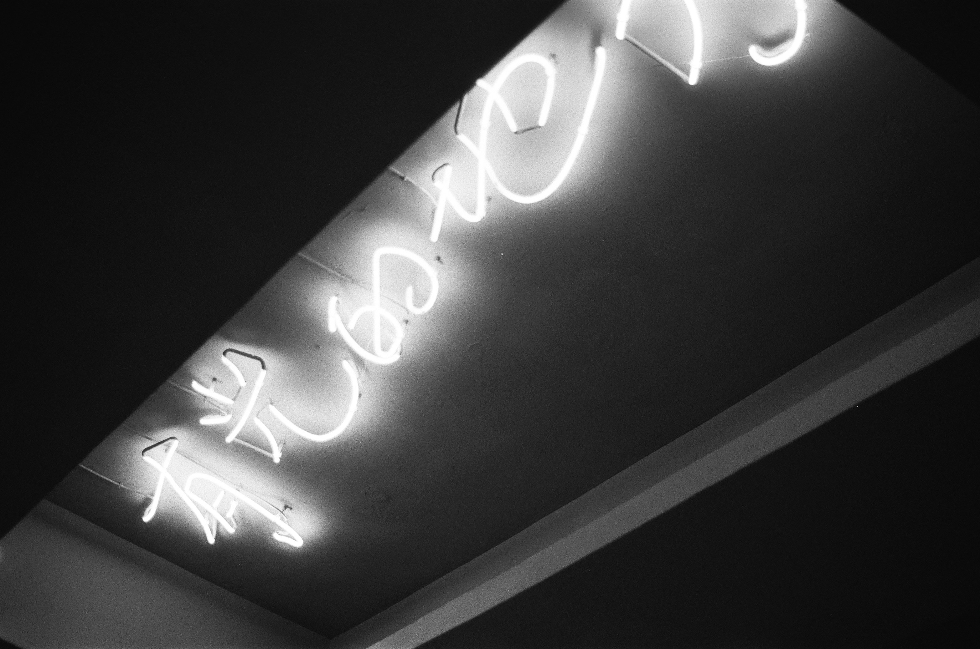 a close-up of a black device