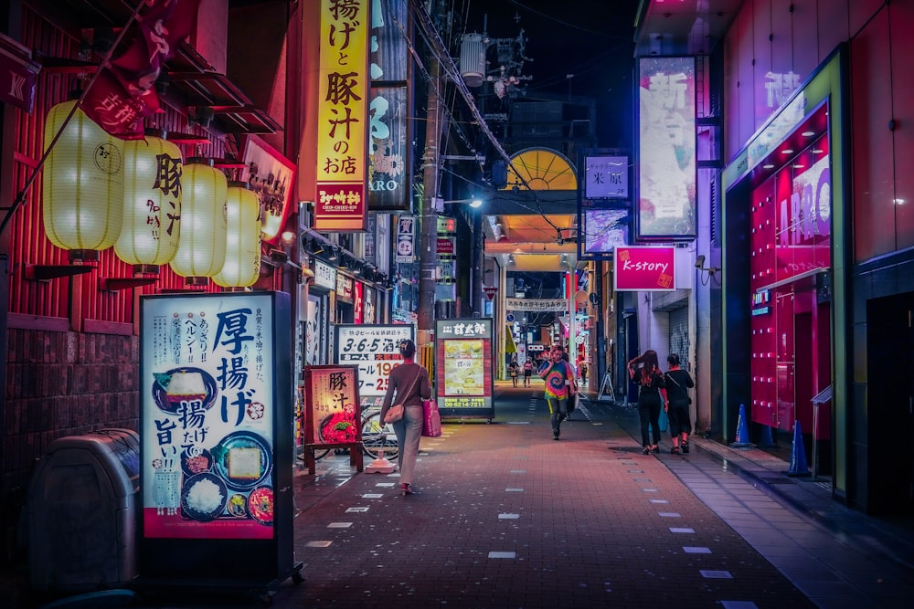 people walking on a street