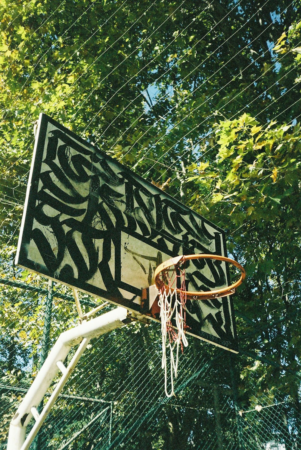 a basketball hoop with a net