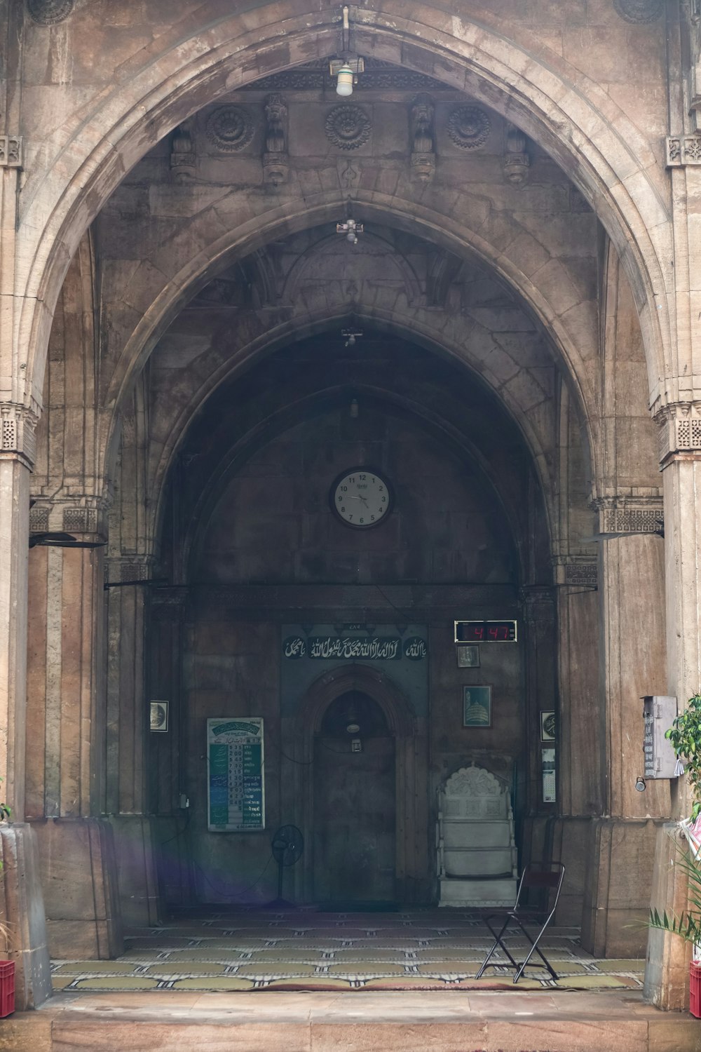 a clock on a building