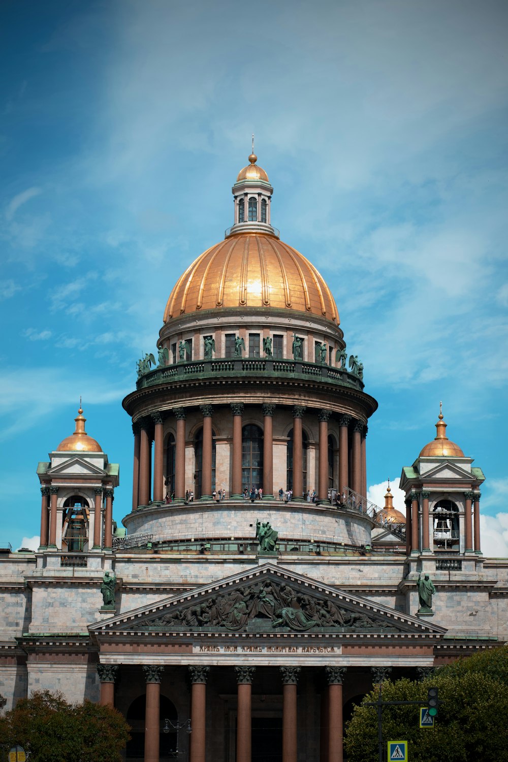 a large building with a domed roof