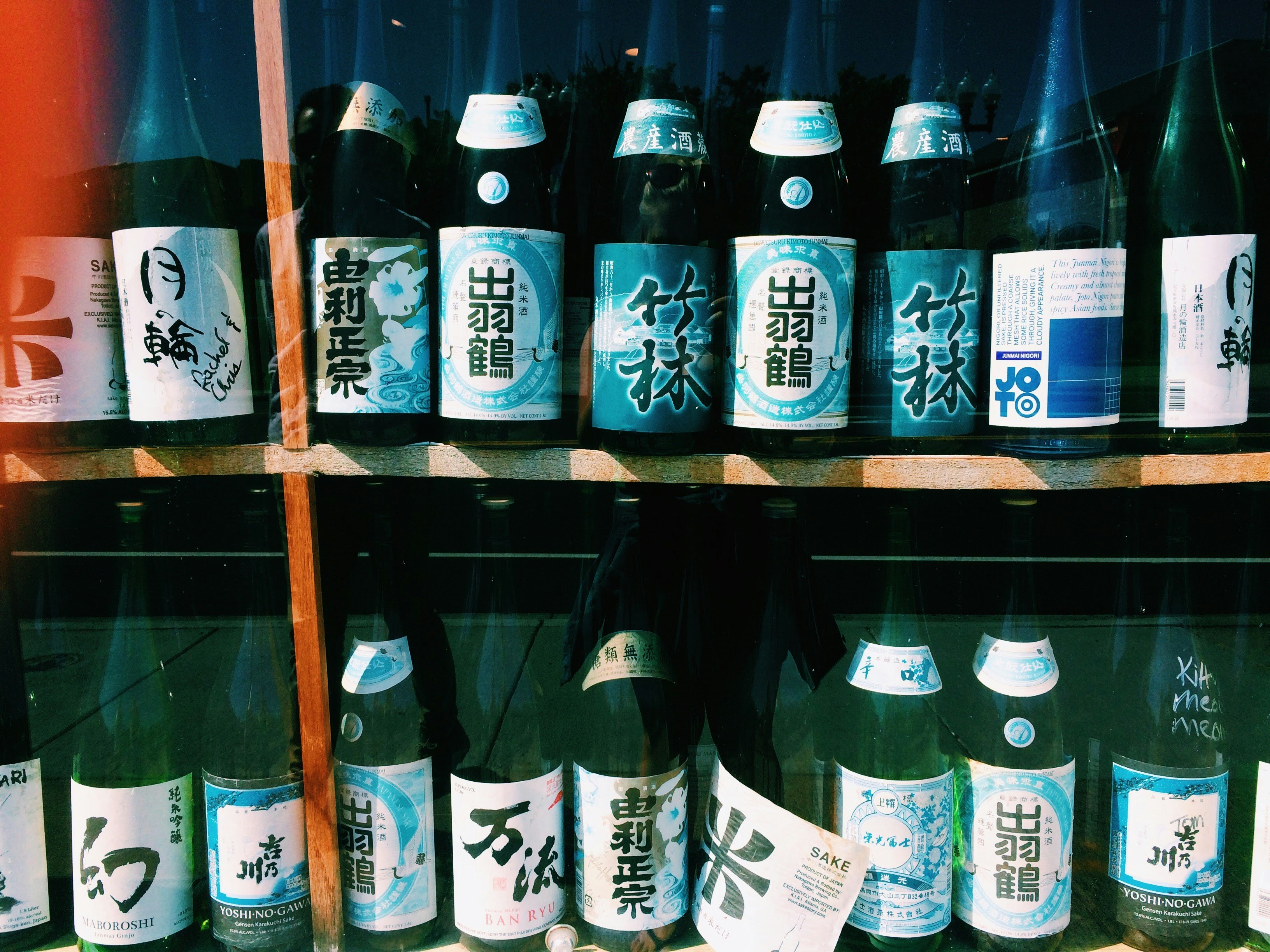 Kan & Zheng Sushi