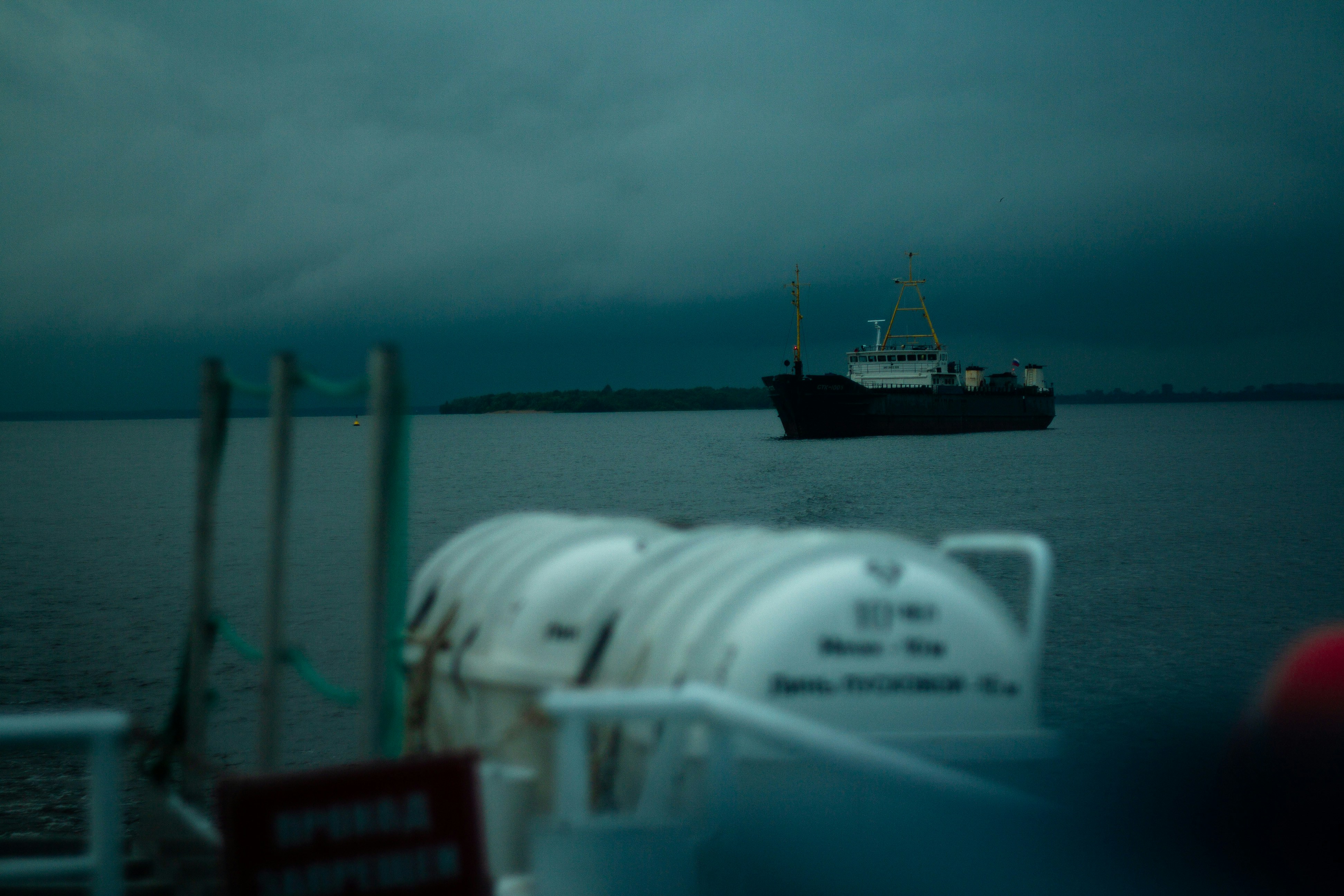 Photo by antohakraev