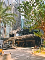 a building with trees and plants