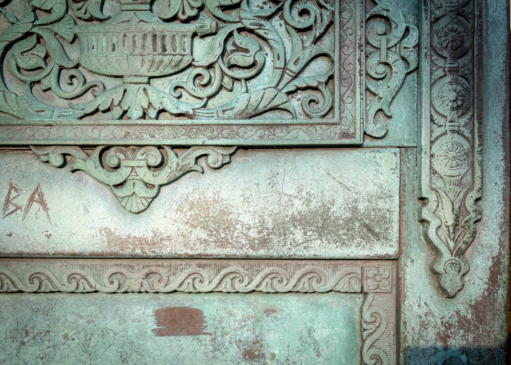 a wall with carvings