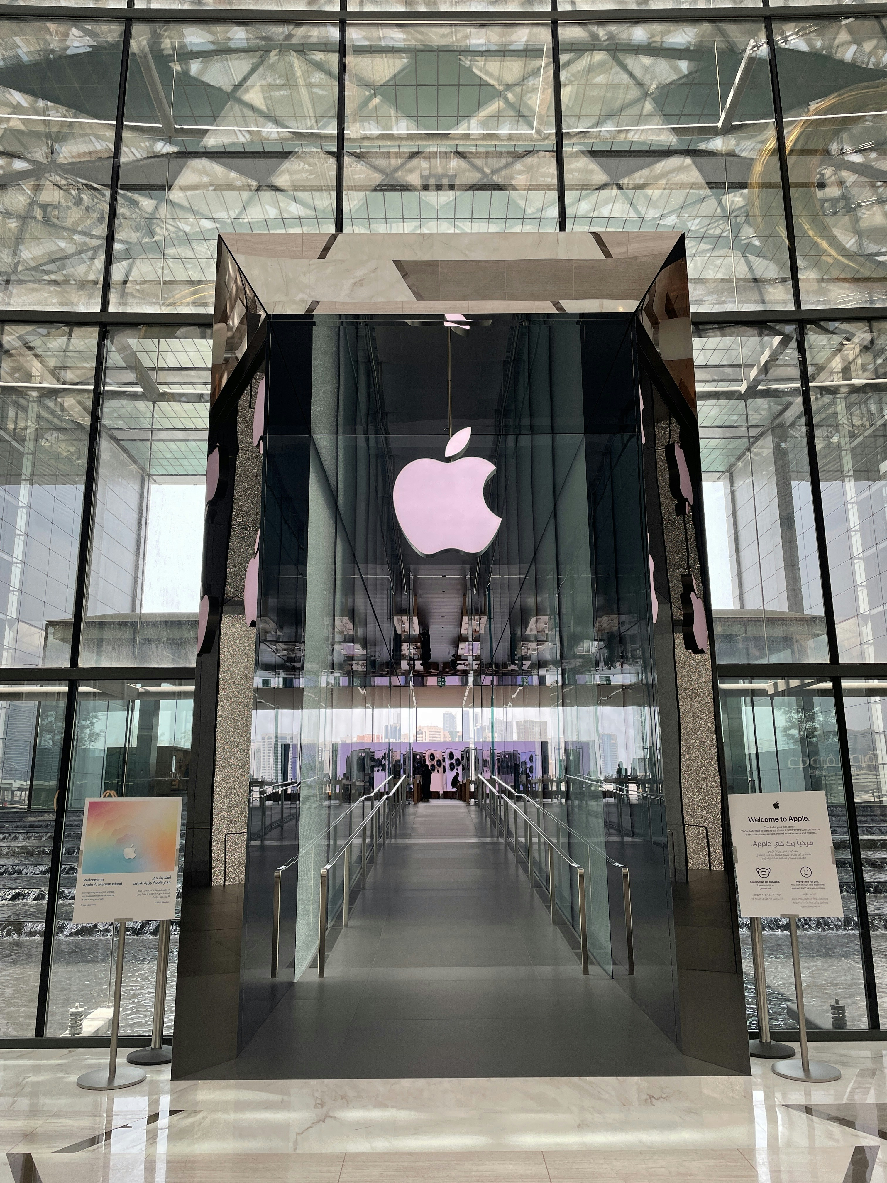 The Galleria shopping mall