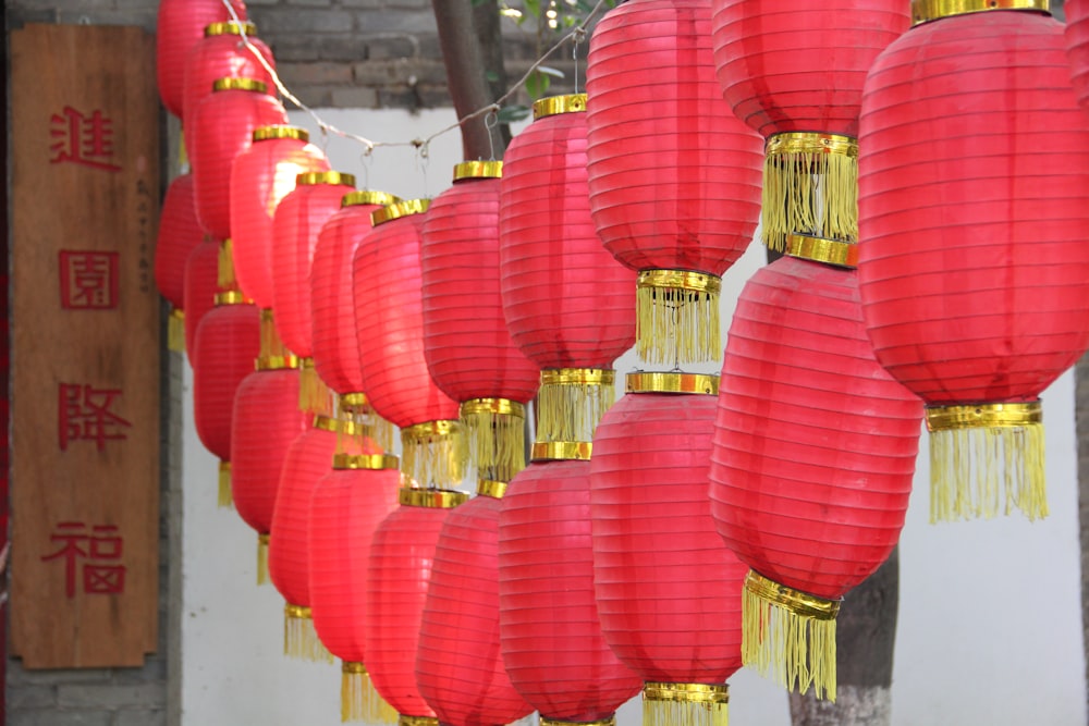 a group of colorful lanterns