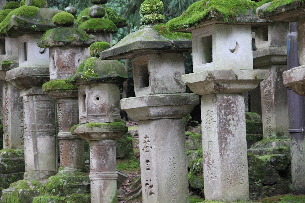 a group of stone pillars