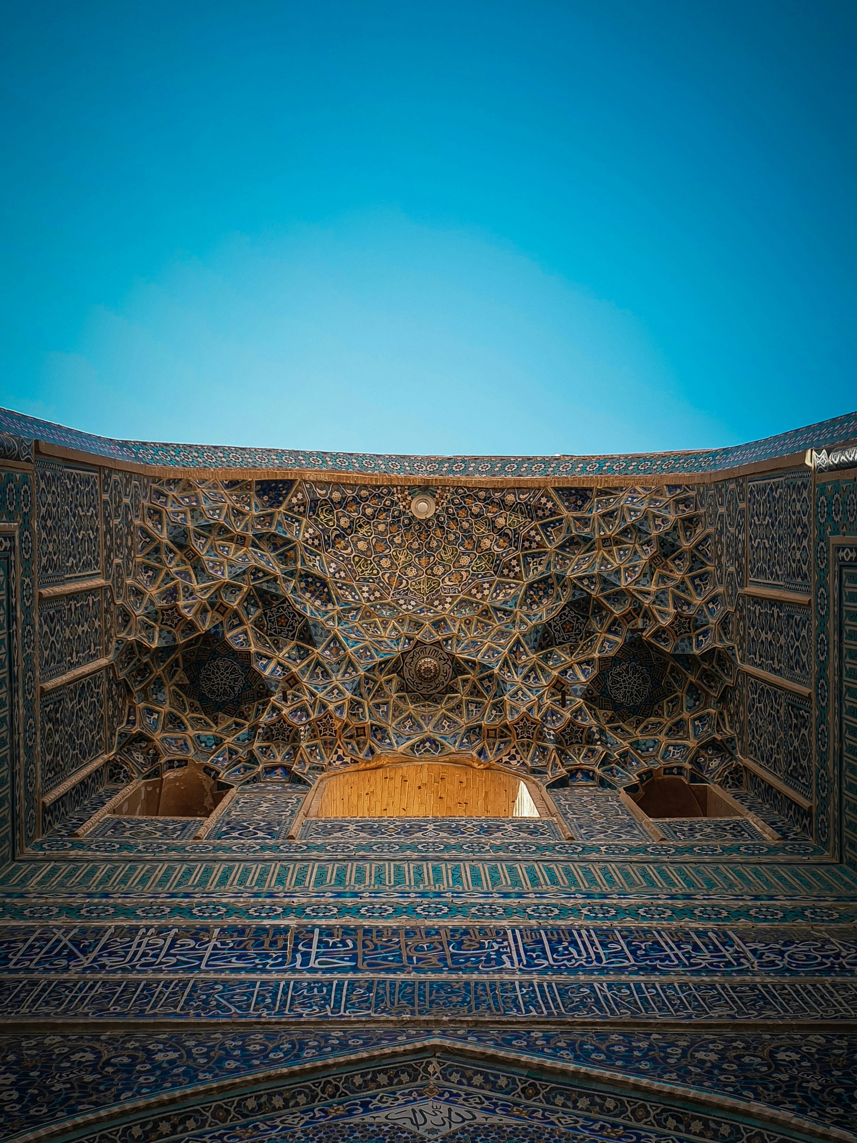 Photo by amirhusseinhooshangi