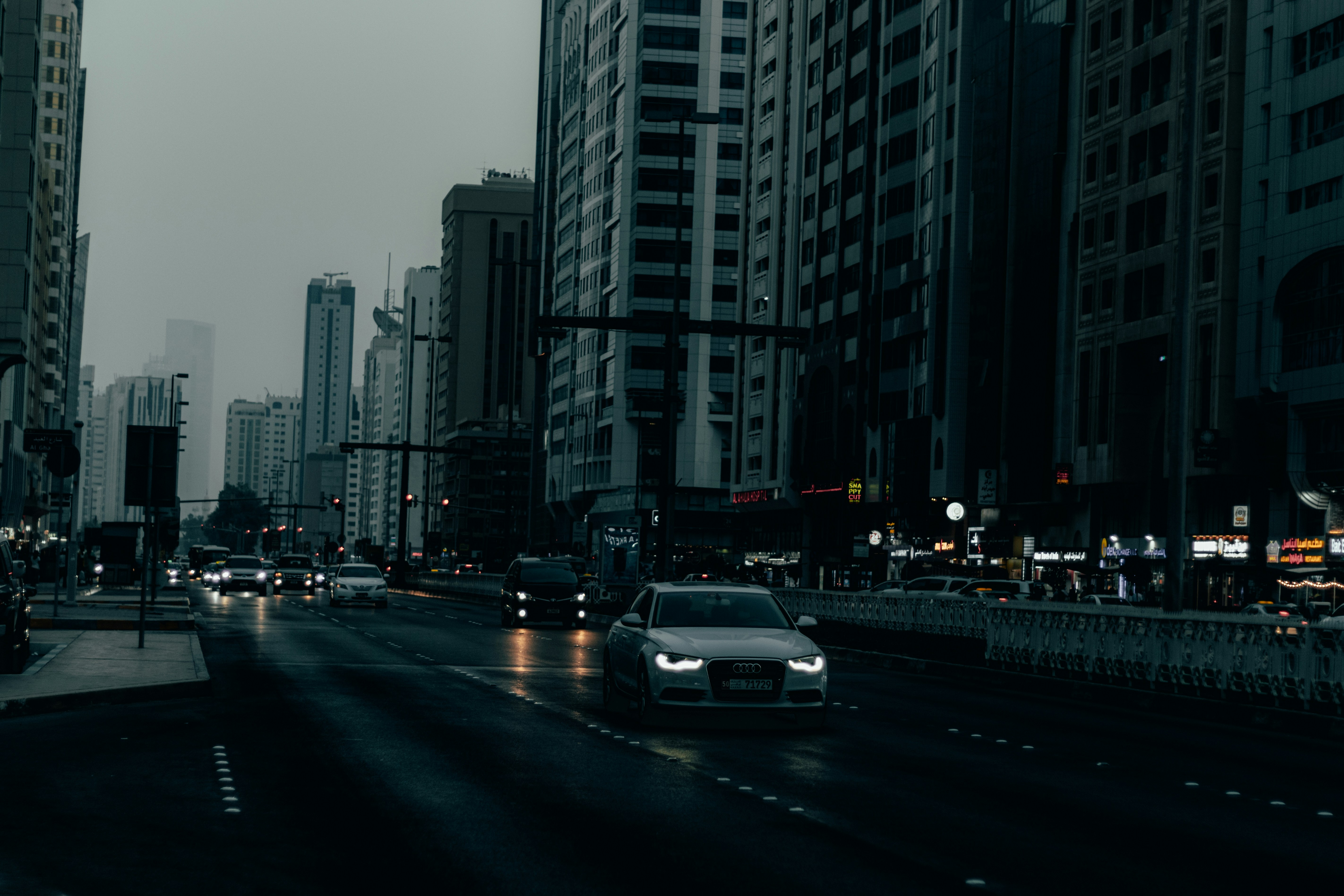 Photo by salaheregouane