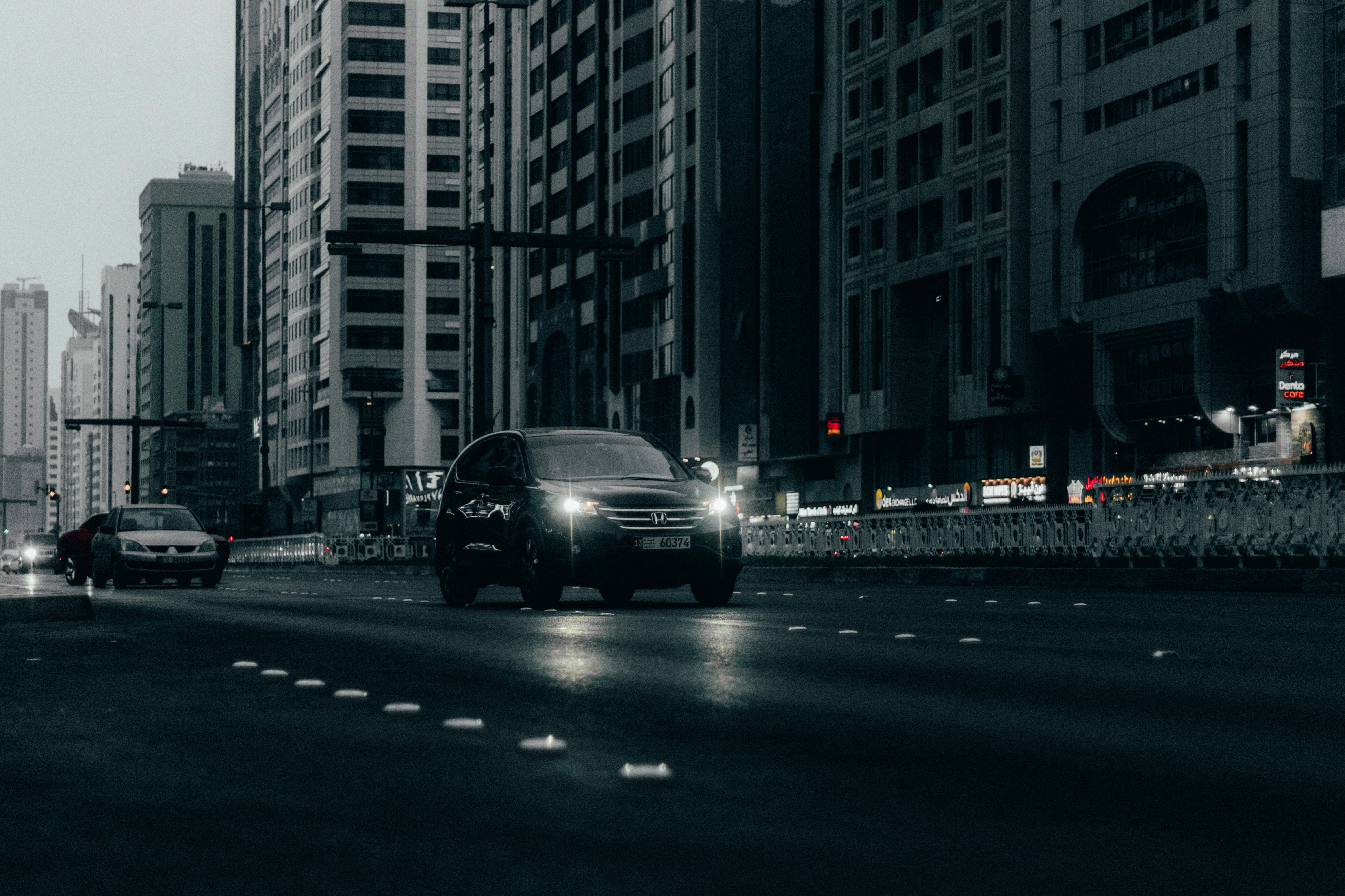 Photo by salaheregouane