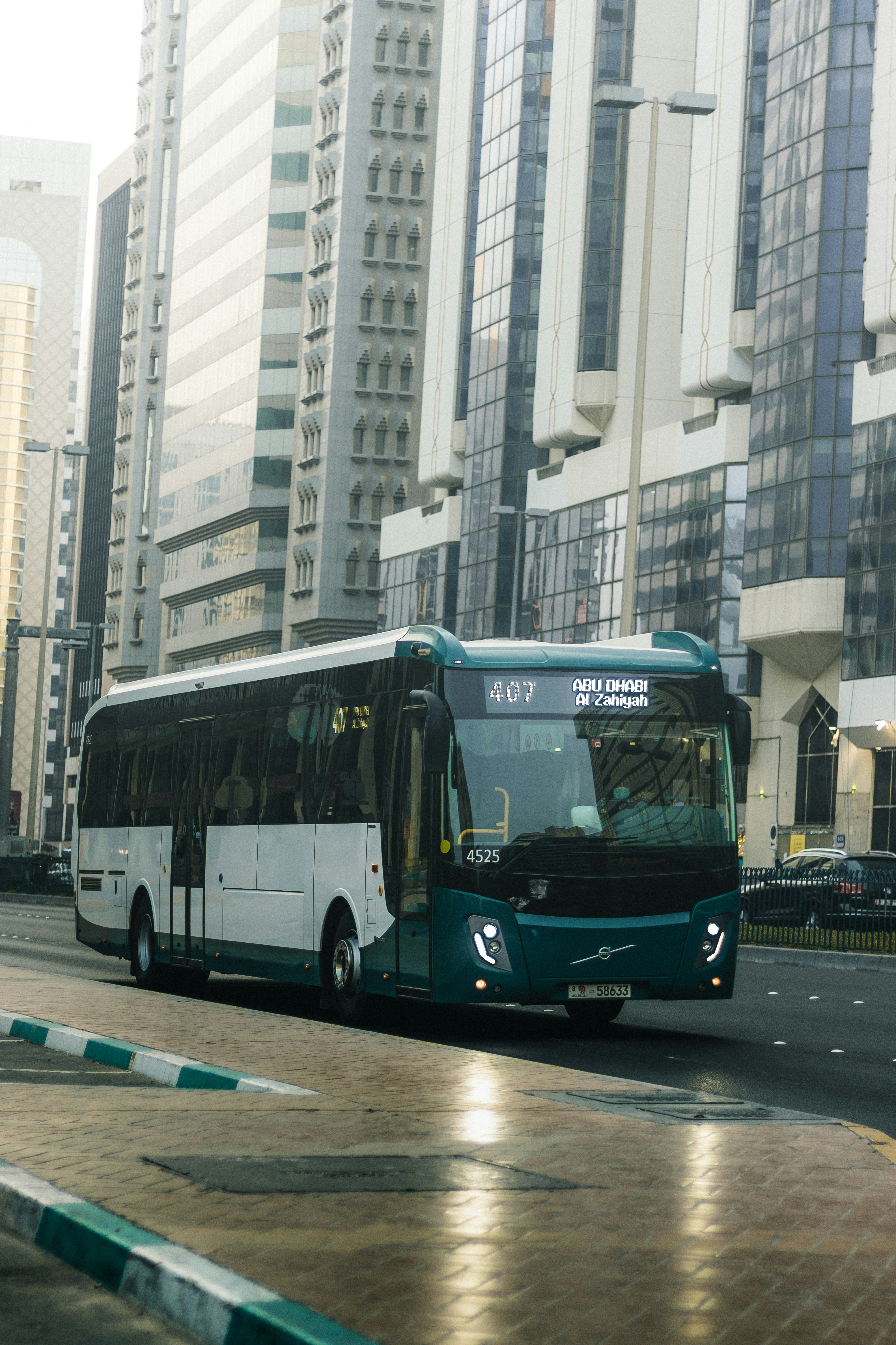 Photo by salaheregouane