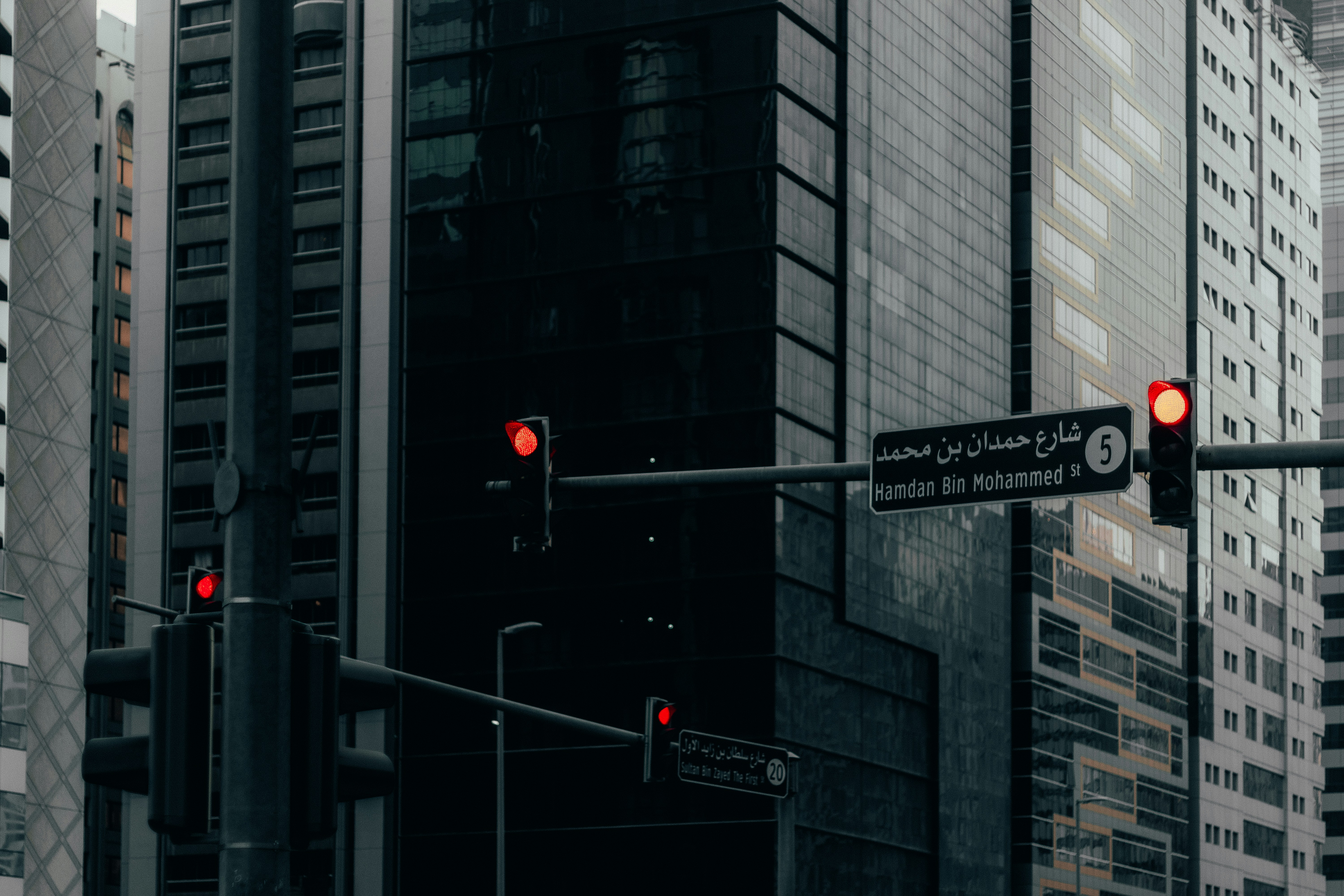 Photo by salaheregouane