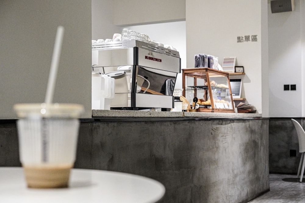 a coffee machine on a counter