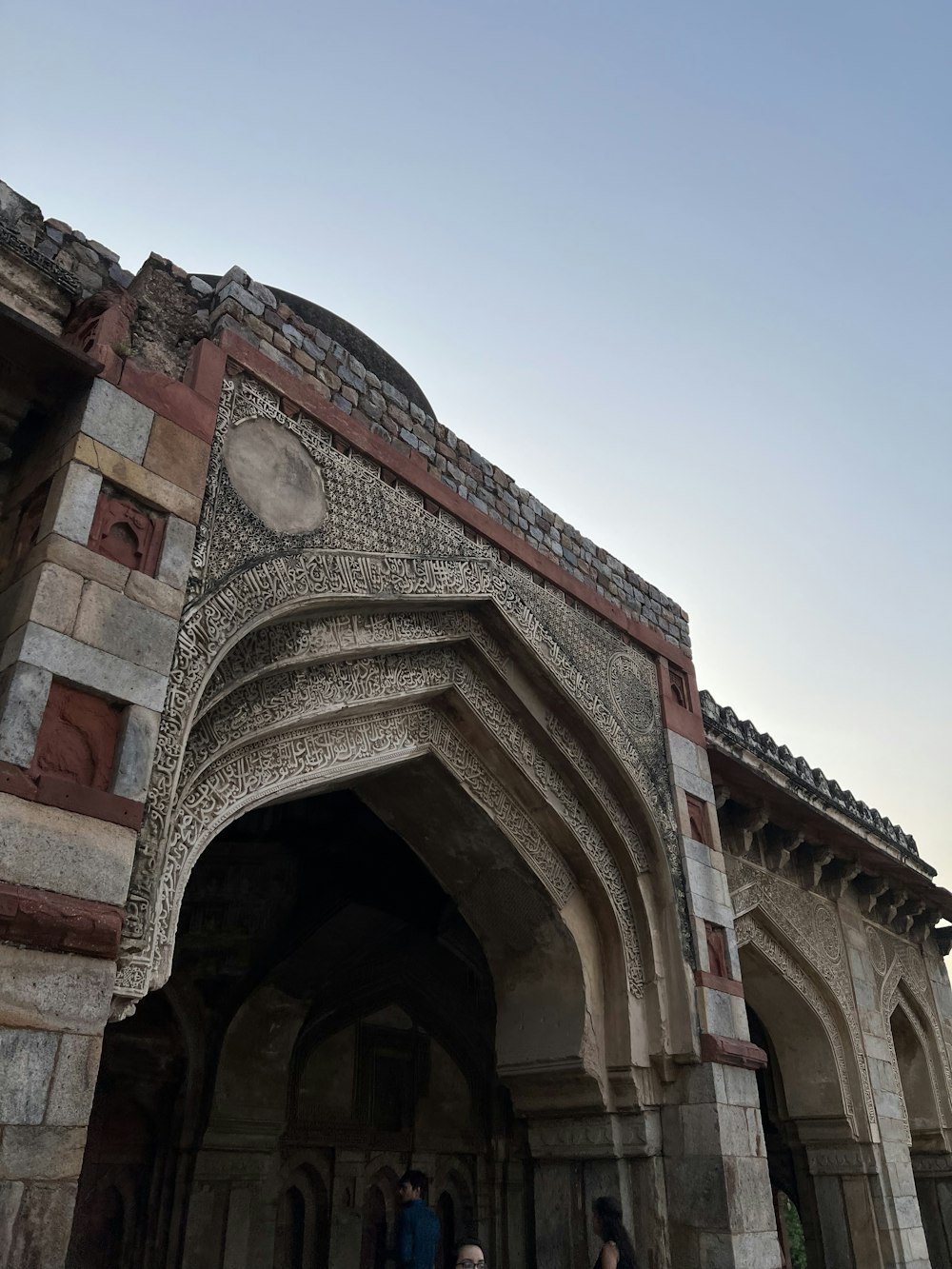 a building with a large archway