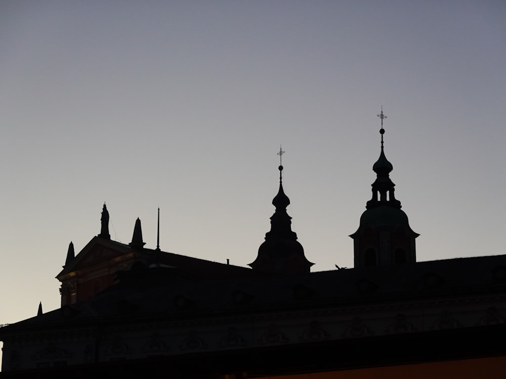 a building with towers