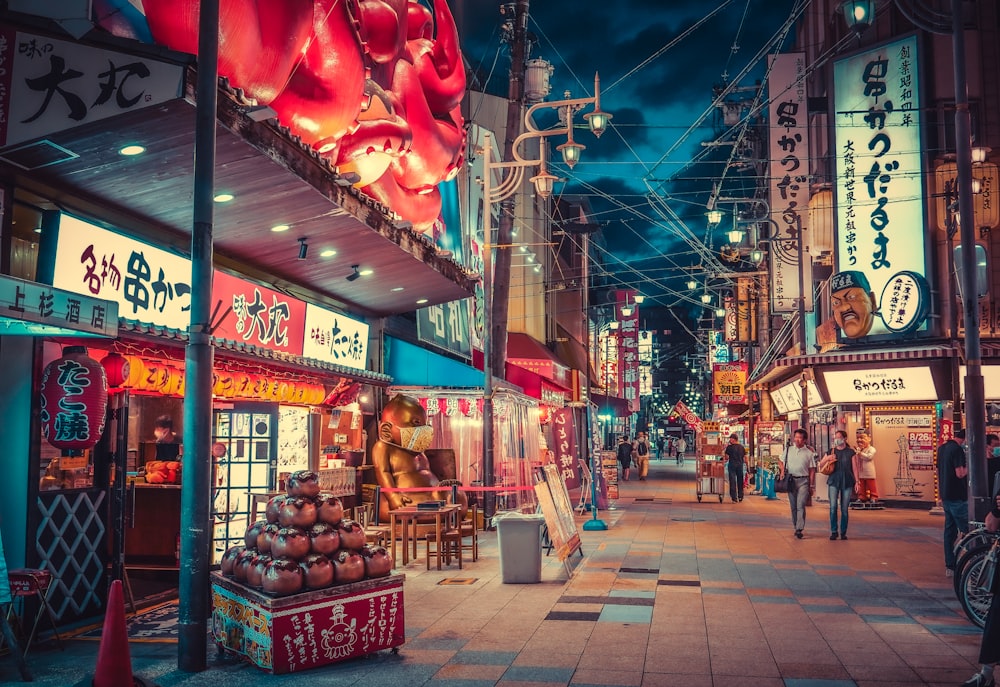 a street with buildings and people