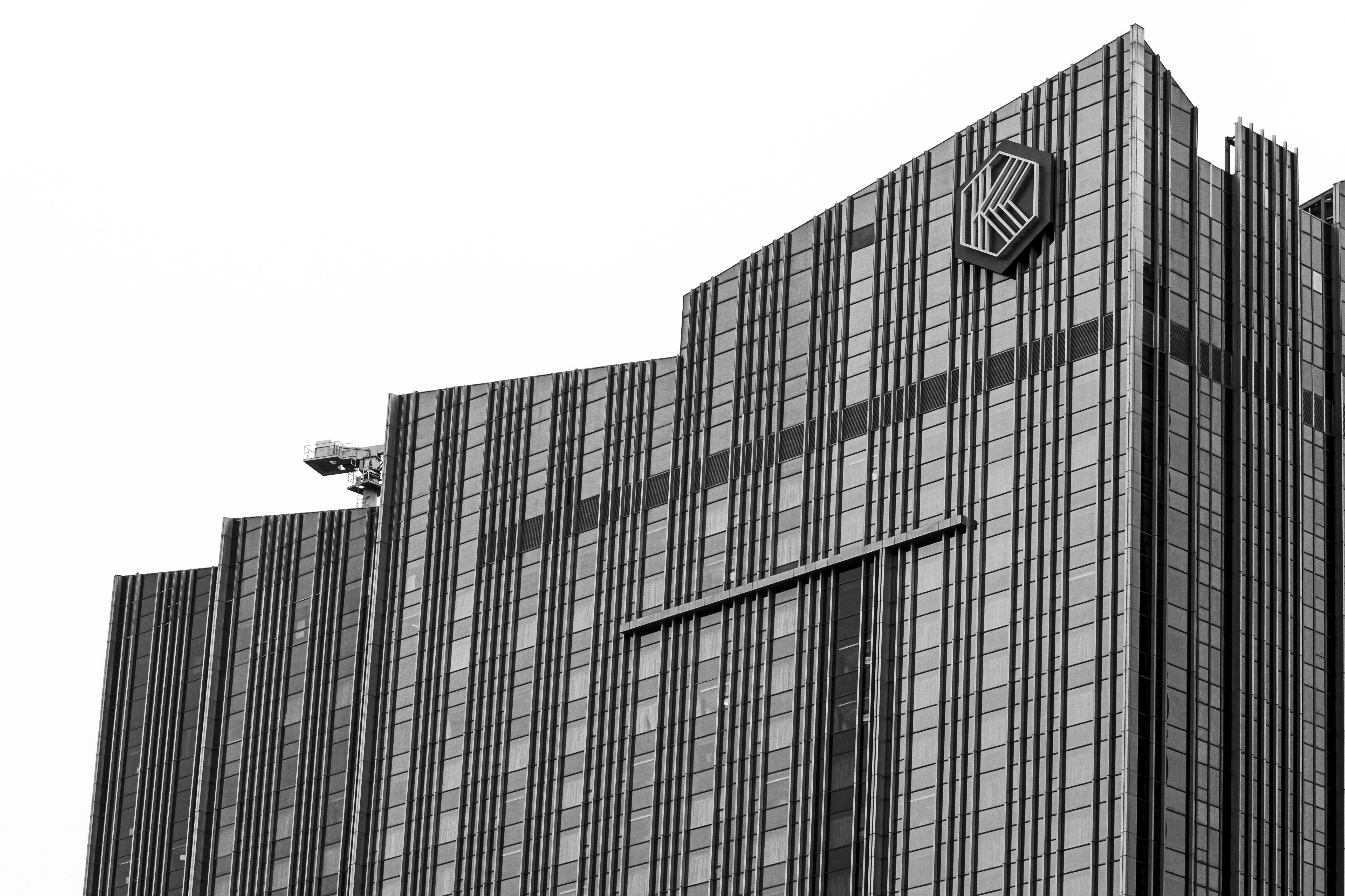 대출 금리 변화가 신한 은행 주식에 미치는 영향