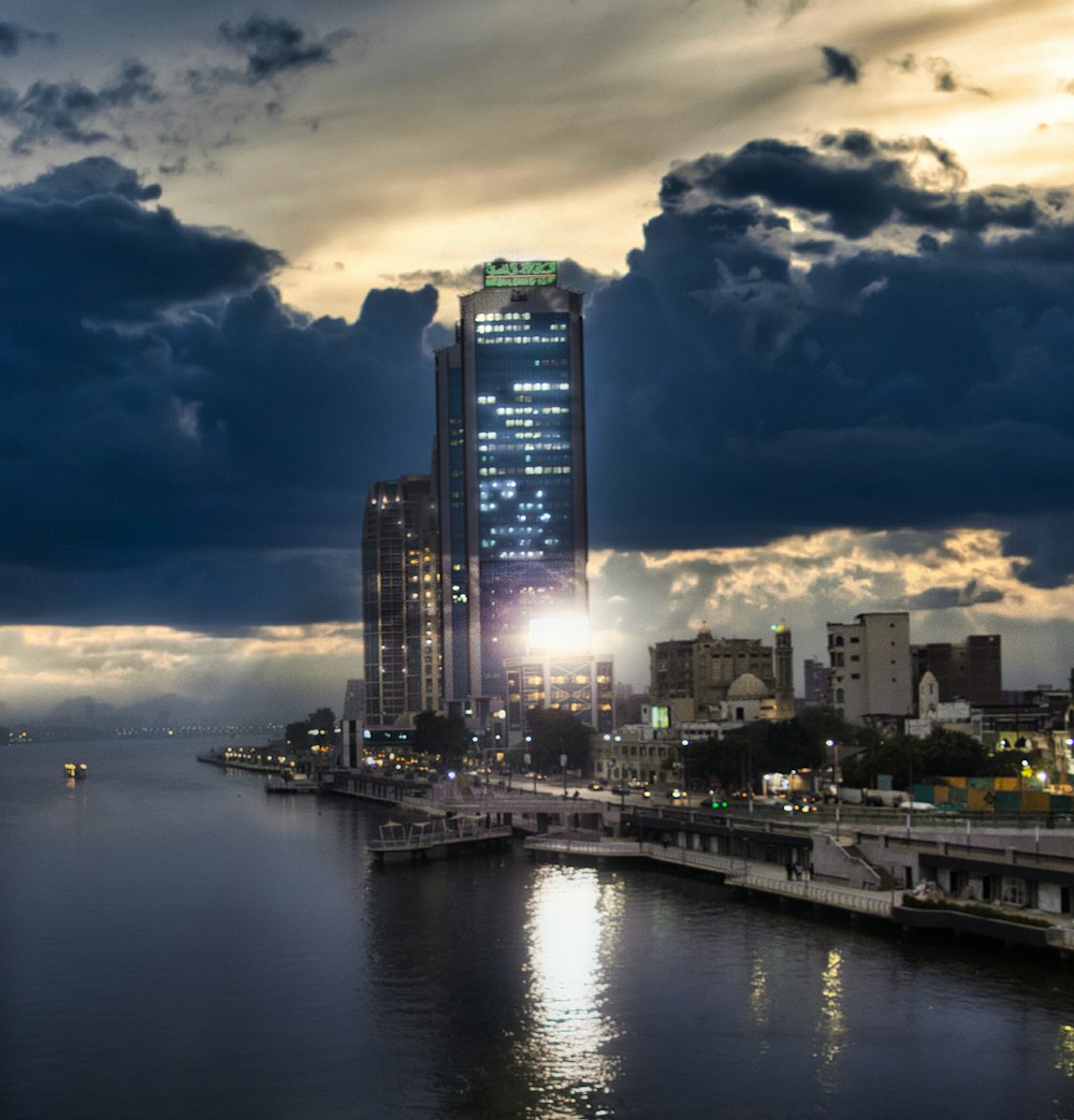 a city skyline at sunset