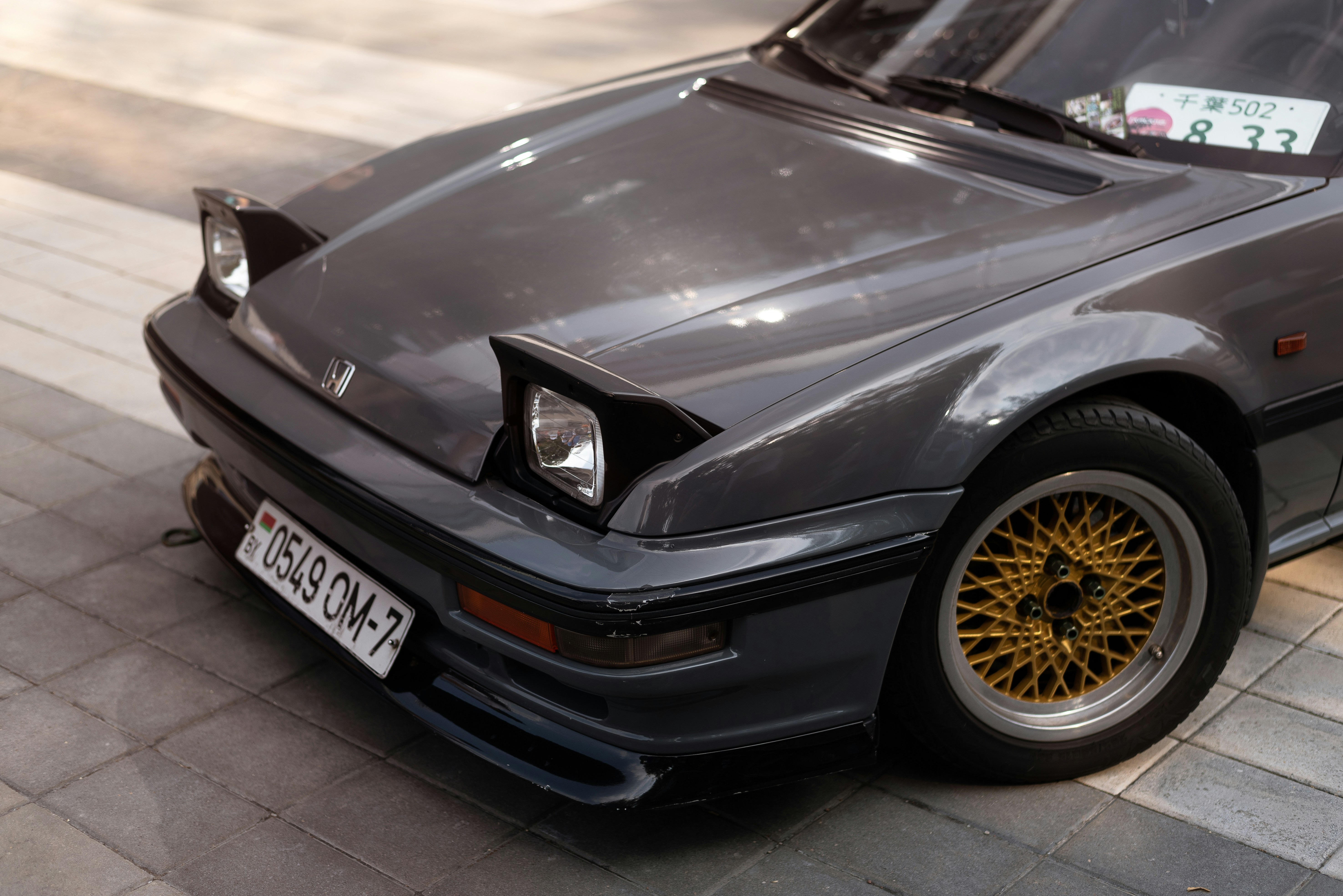 Photo by vadutskevich