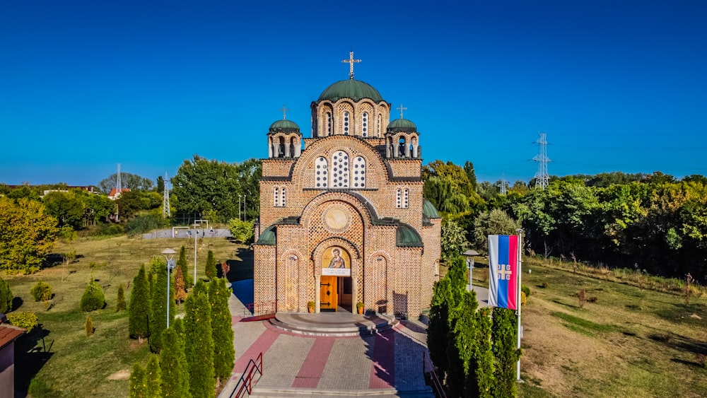 a building with a cross on top