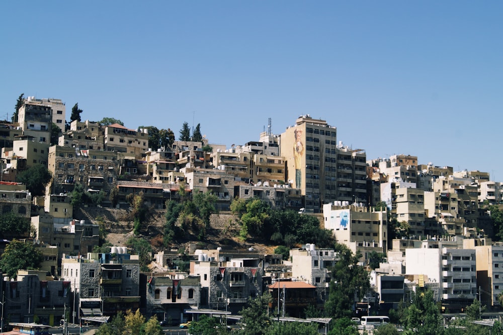 a city with many buildings