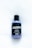A bottle of Lush Sleepy shower gel is placed on a light surface. The label is primarily black with bold white text, featuring the name 'Sleepy' and product details beneath it. The bottle is a light lavender color and has a black cap.